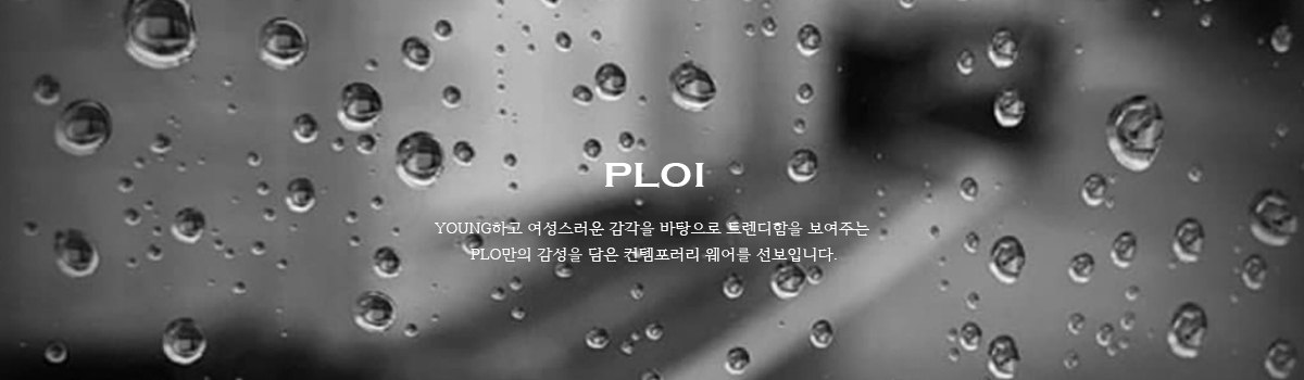 PLOI